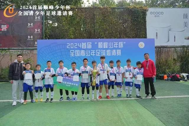 【完整版】卡斯尔：我不吃T也能传达态度 我们球队没任何软弱之处