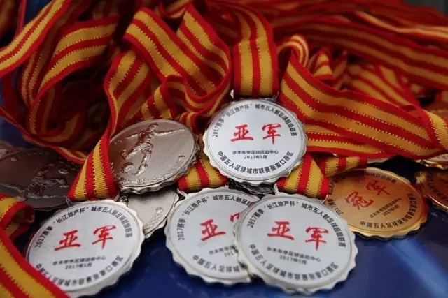 欧冠-罗德里戈传射 威尼修斯进球 皇马2-1夺全胜